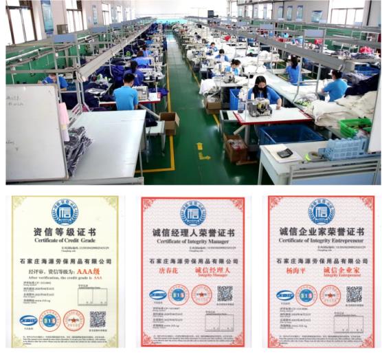 三門峽耐酸堿防護服