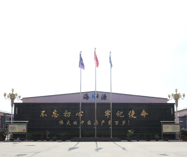 北京防酸堿工作服加工