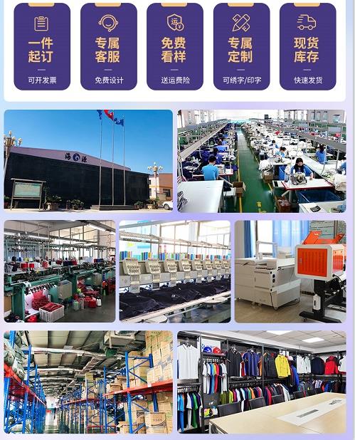 豐寧滿族自治縣防高溫工作服廠家