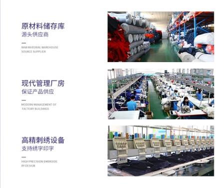 防火阻燃服英文 防火阻燃服英文