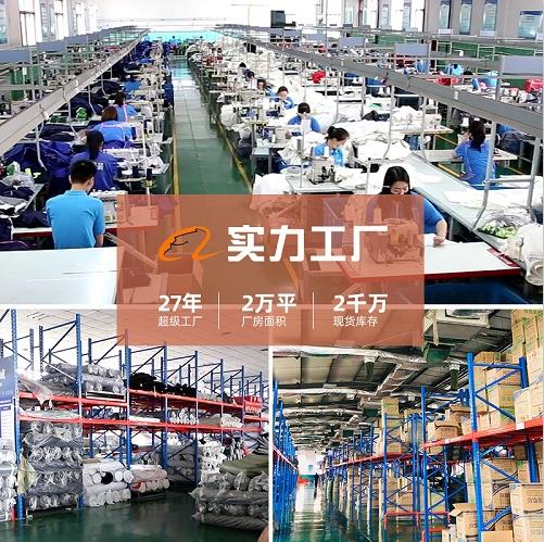 耐酸堿防護服的保質期 耐酸堿防護服的保質期