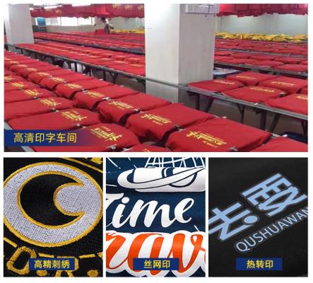 上海特種阻燃服 上海特種阻燃服