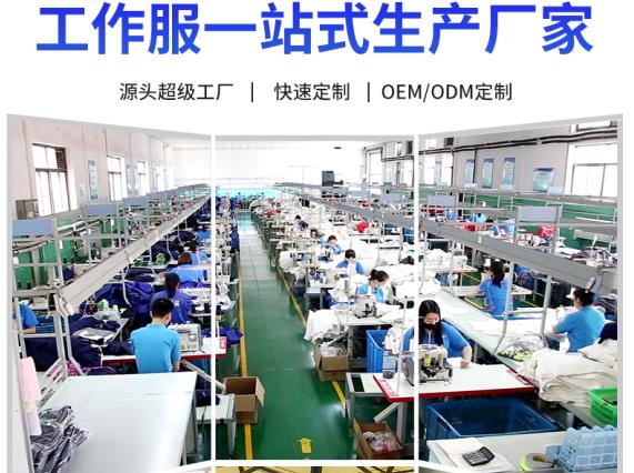 白色阻燃防靜電工作服廠商