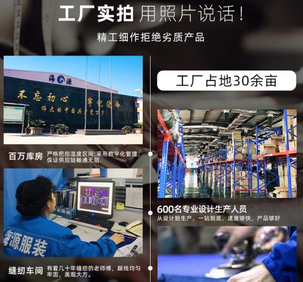 純棉工作服耐酸堿嗎知乎 純棉工作服耐酸堿嗎知乎