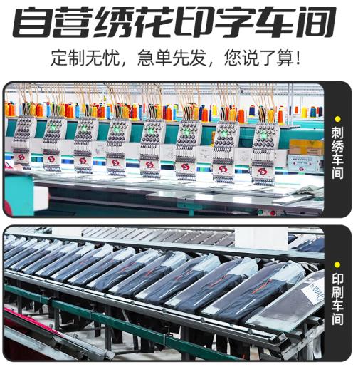 泰安耐酸堿防護服價格表