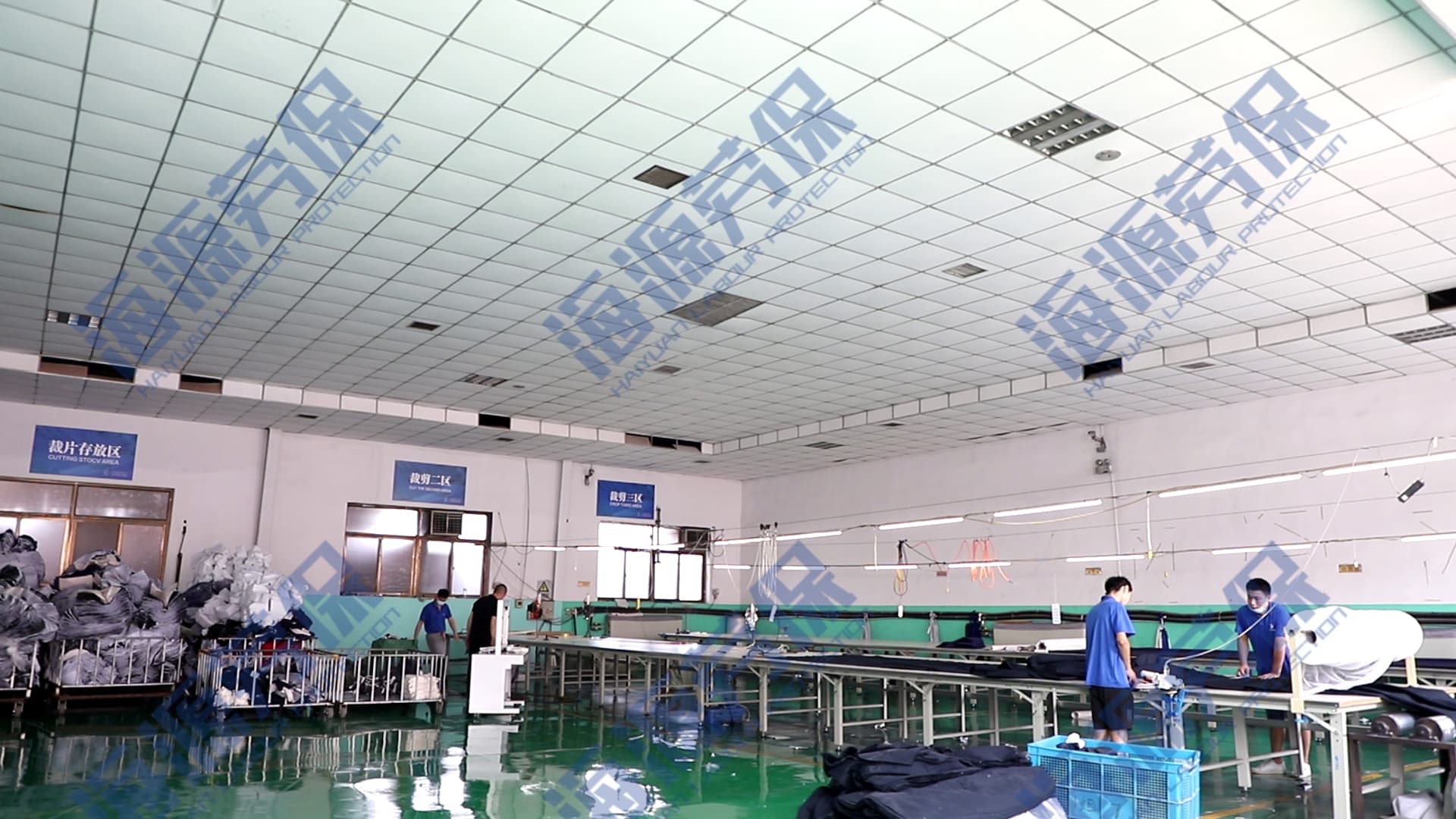 勞保服裁剪車間