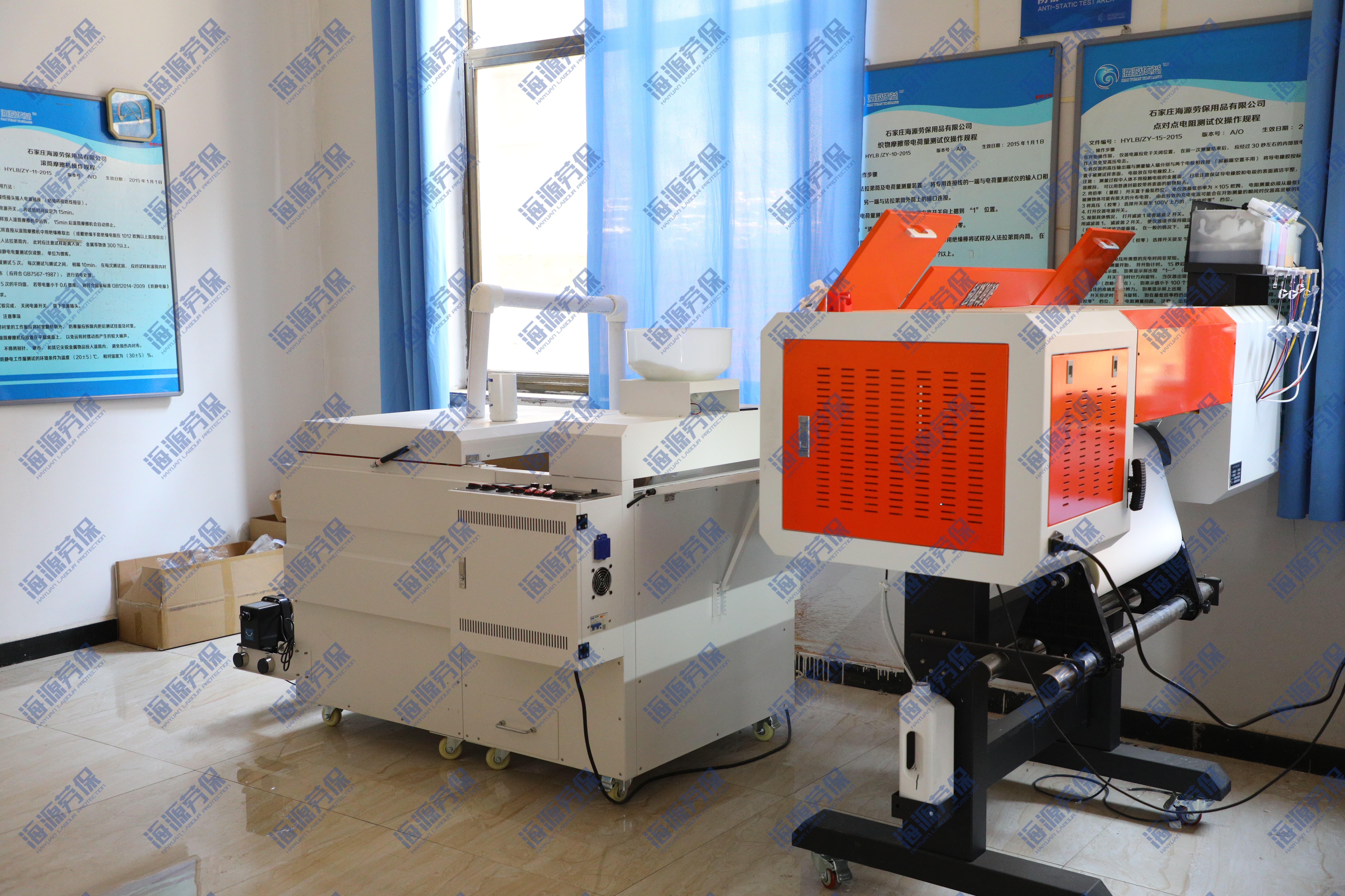 熱轉印燙畫機器