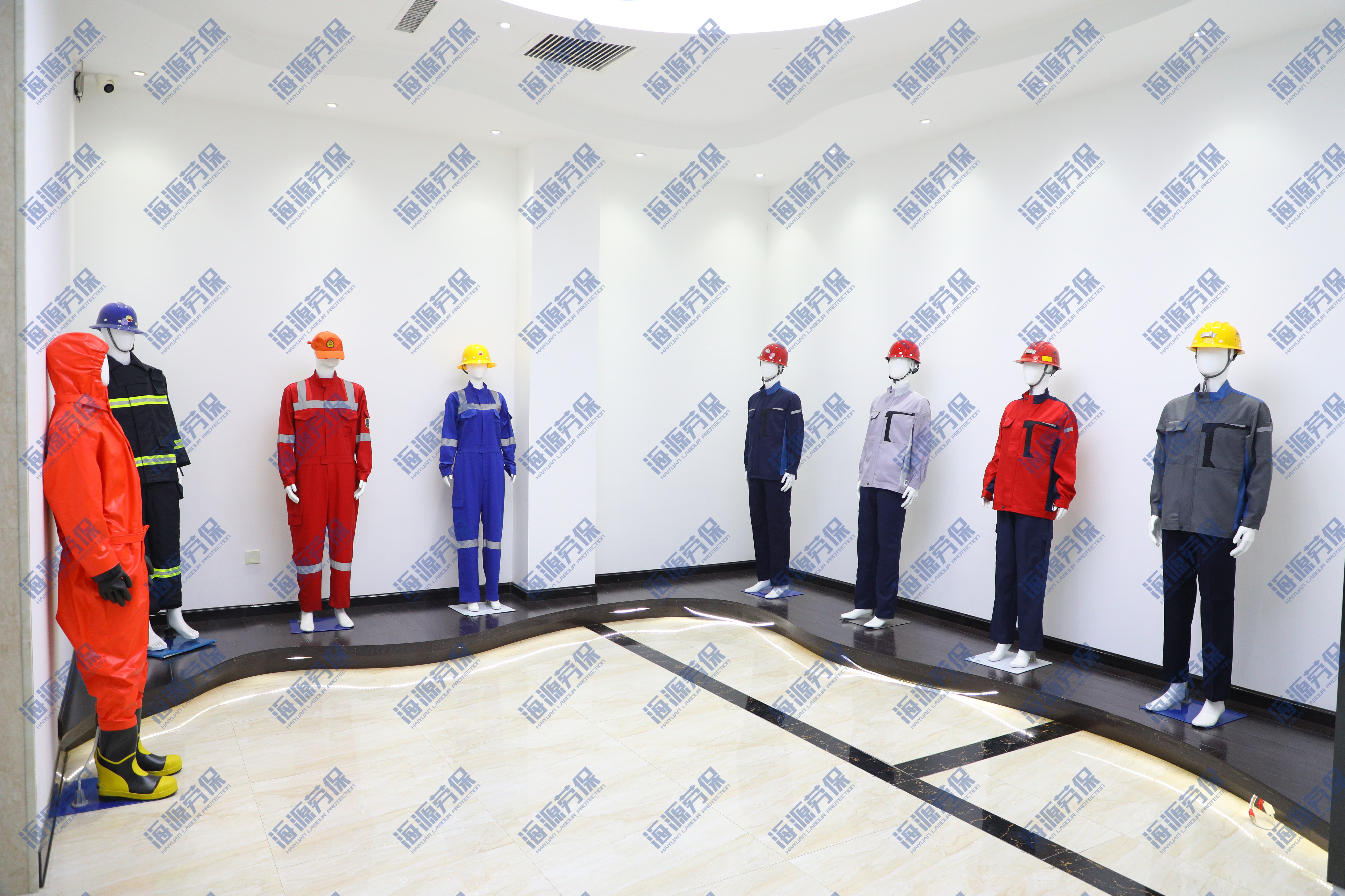 海源勞保服展廳