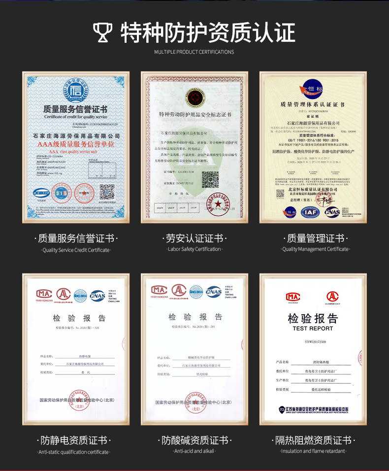 TZ001-002-003-004(圖2)