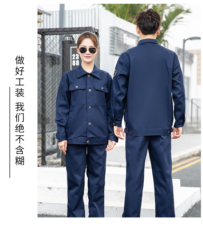 TZ001-002-003-004(圖15)