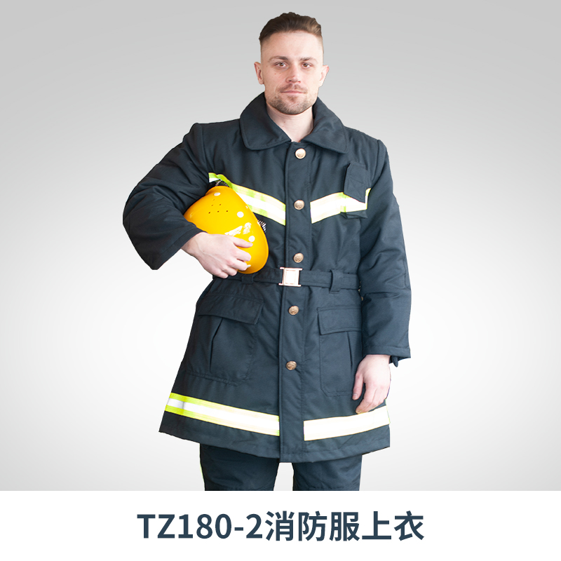 消防防護服多少錢一件哪里有