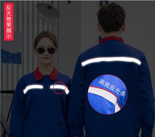 夏季勞保工作服定制廠家哪家比較好 夏季勞保工作服定制廠家哪家比較好