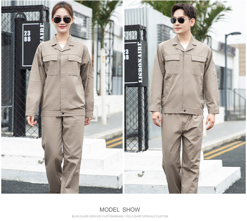 大型勞保用品生產廠家哪家好