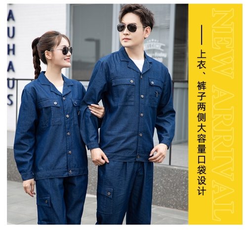 忻州哪里可以定制衣服多少錢