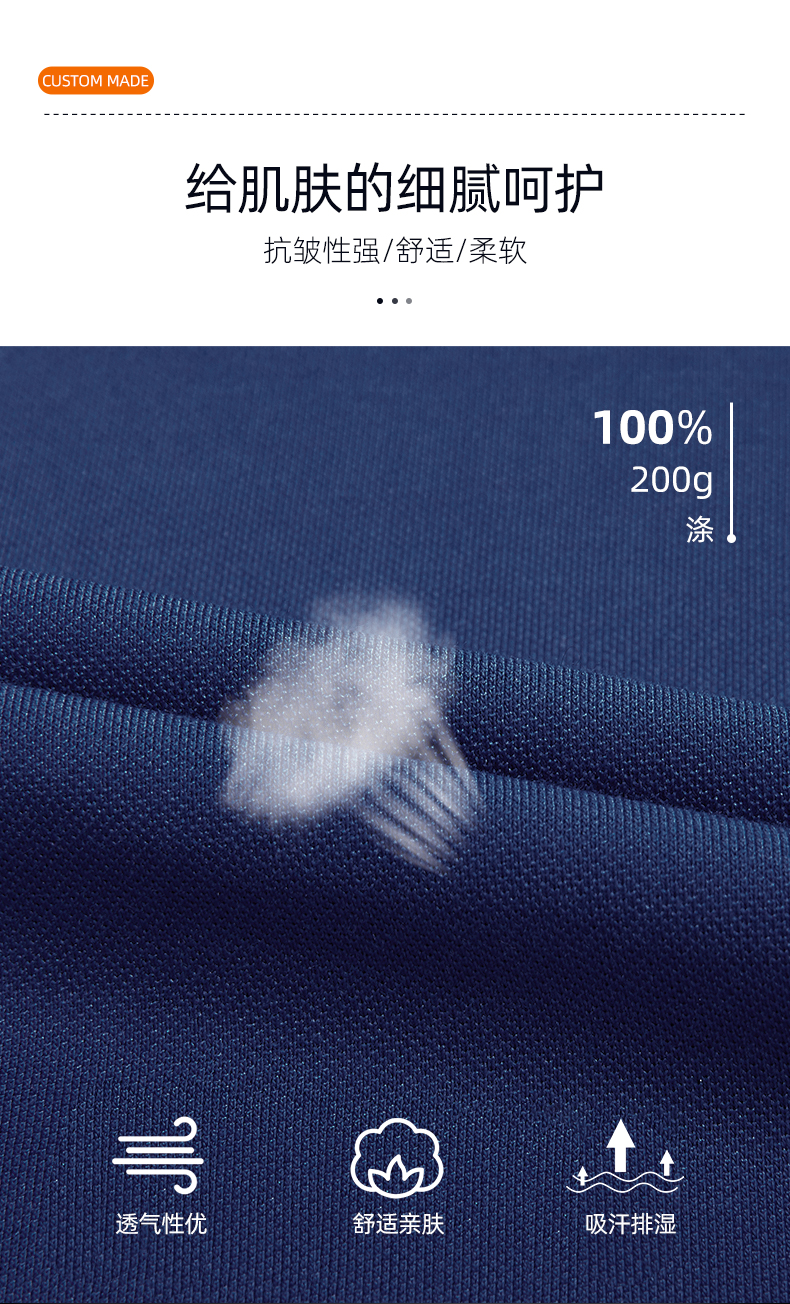 勞保衣服什么價格工作服批發定制生產廠家