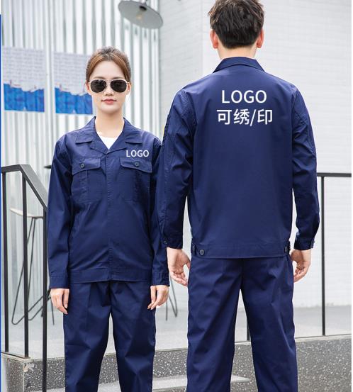 防靜電工作服 防靜電工作服