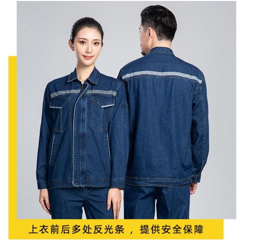 防靜電工作服定制廠家 防靜電工作服定制廠家