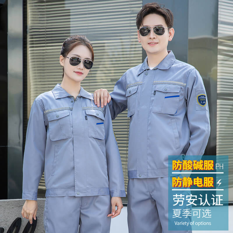 防靜電工作服價格一般是多少