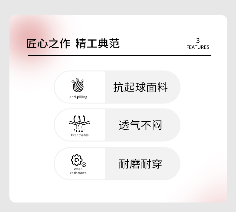 消防滅火防護服生產廠家