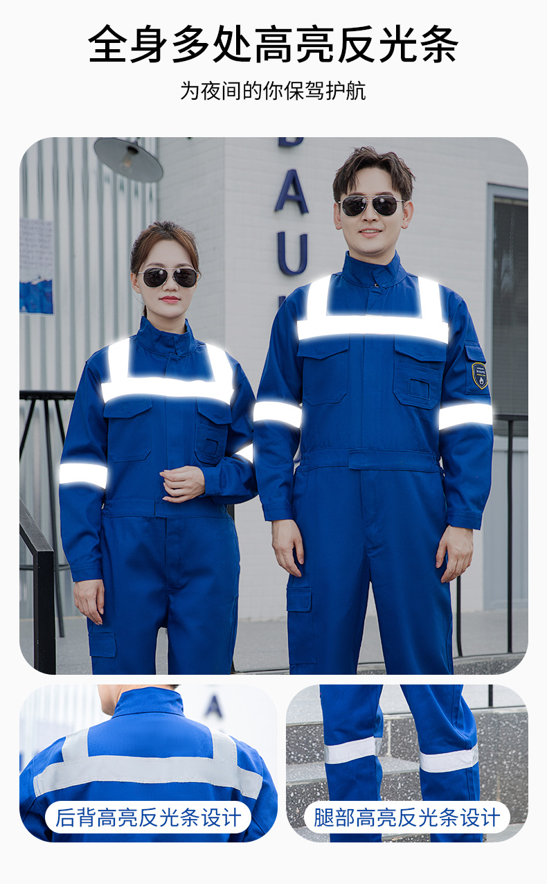 防靜電服生產廠家 防靜電服生產廠家