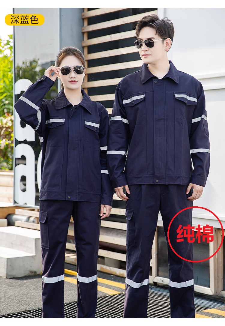 防酸堿工作服生產(chǎn) 防酸堿工作服生產(chǎn)