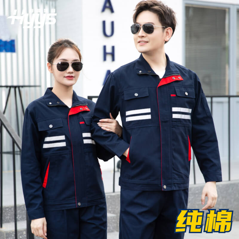 全棉阻燃工作服定制 全棉阻燃工作服定制