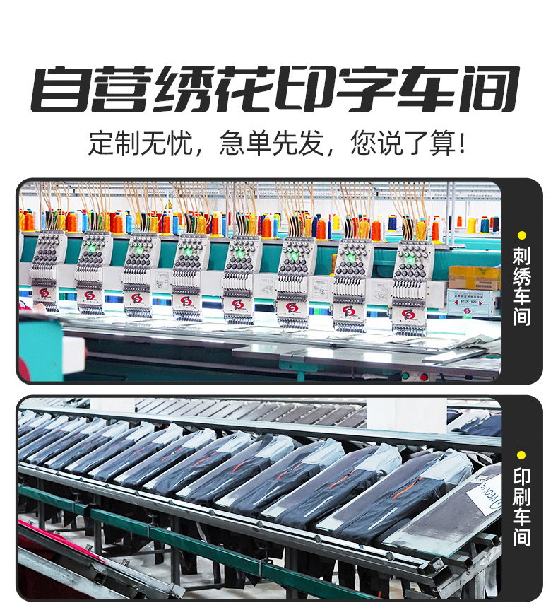 煙臺勞保服定制廠家價格哪家好 煙臺勞保服定制廠家價格哪家好