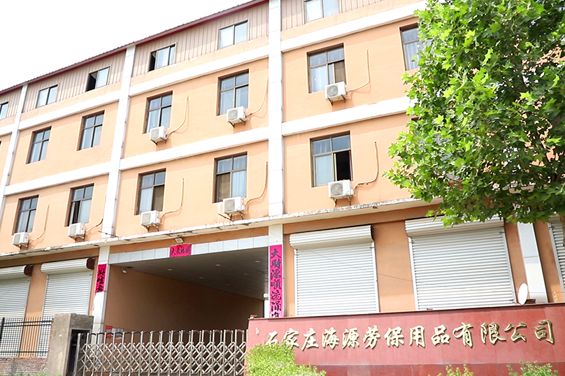 北京防酸堿工作服定制哪家好 北京防酸堿工作服定制哪家好