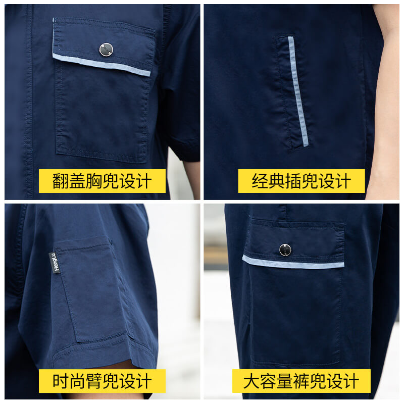 重慶隔熱服工作服定制哪家好 重慶隔熱服工作服定制哪家好