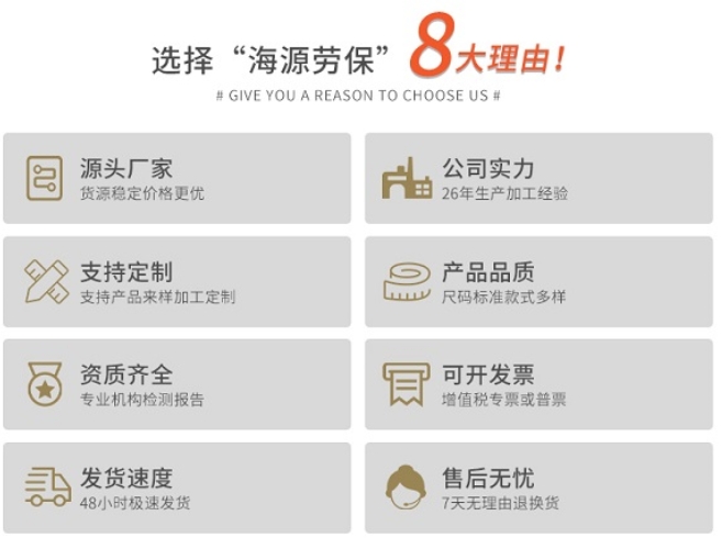 自動變光焊帽哪個品牌好