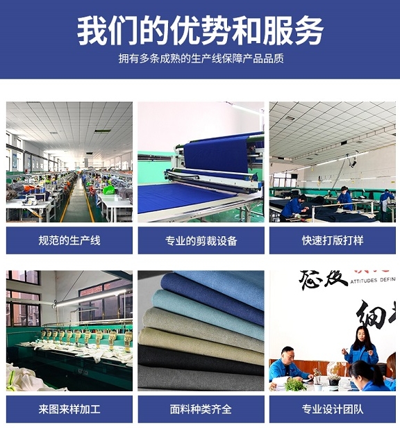 電焊帽的使用方法