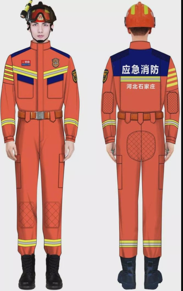消防救援服