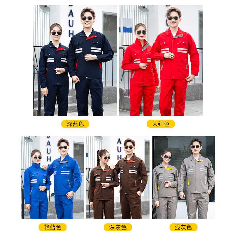 防靜電工作服哪個(gè)品牌好 防靜電工作服哪個(gè)品牌好