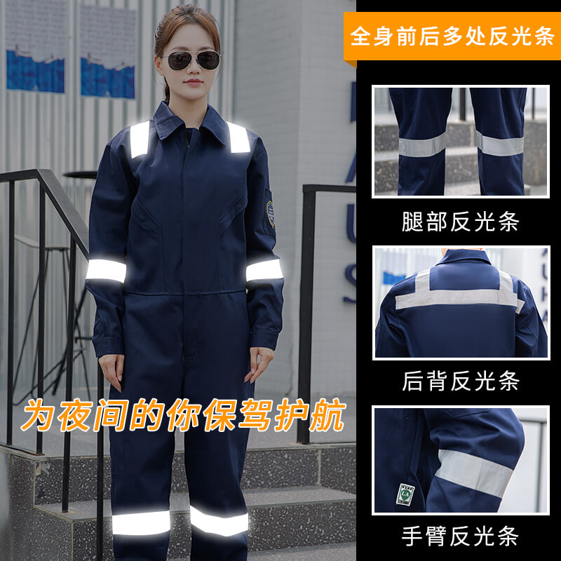 連體防靜電工作服如何選 連體防靜電工作服如何選