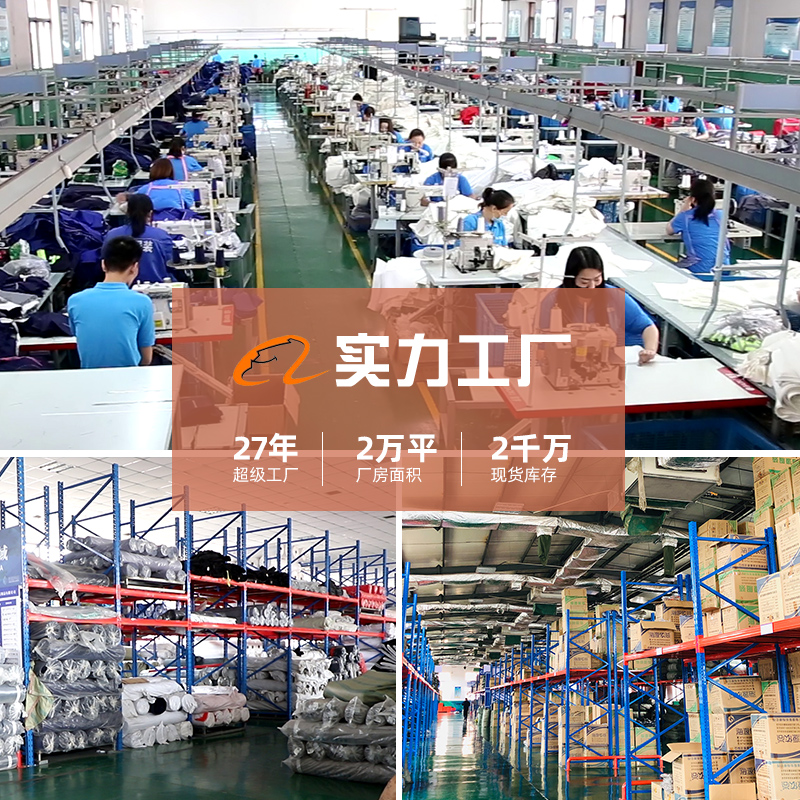 附近哪里有勞保用品店 附近哪里有勞保用品店