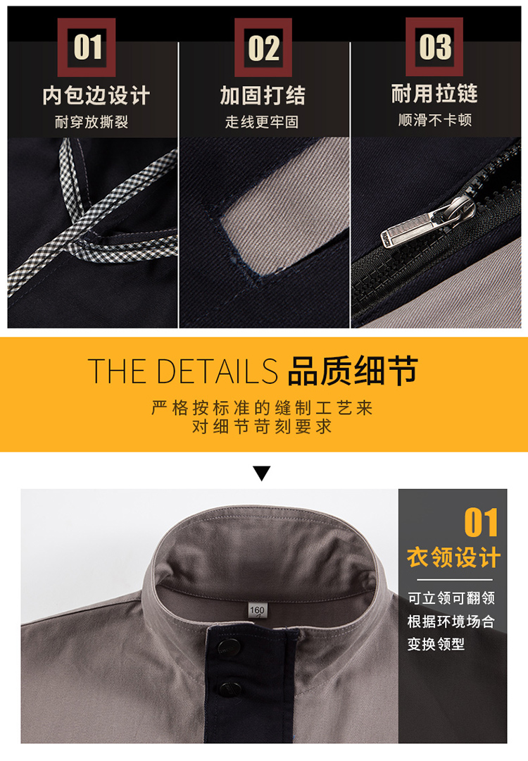 西南透氣勞保服定制廠家價格哪家好