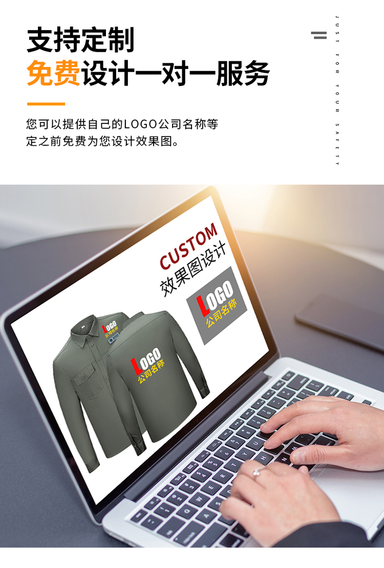 防火涂料阻燃劑