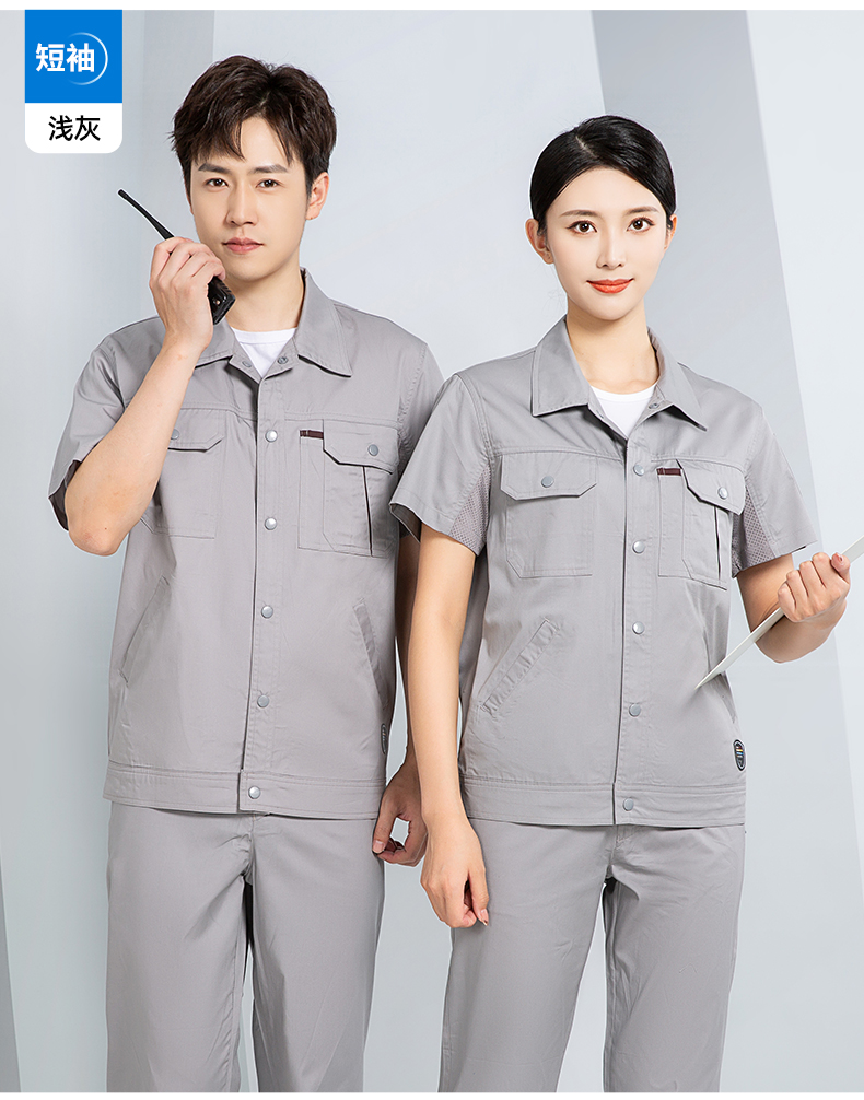 工作服裝勞動服哪家好