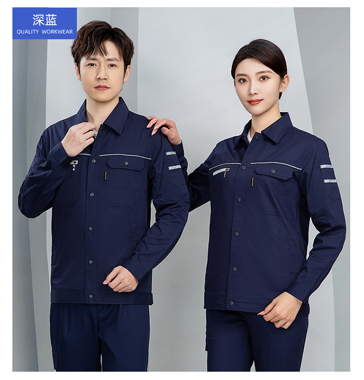 保潔工作服夏裝