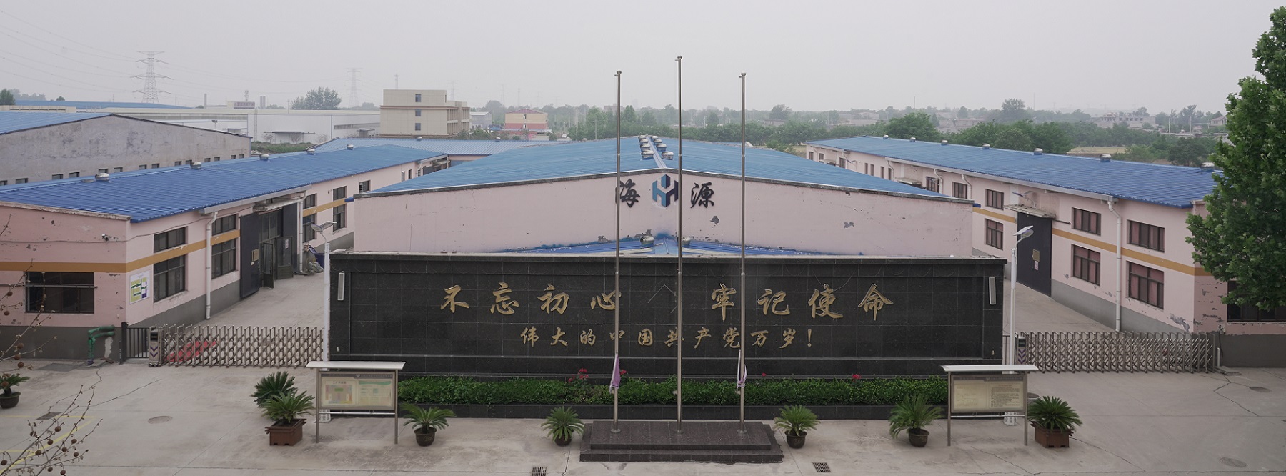 外貿(mào)服裝加工廠接單