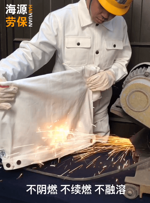 阻燃服洗滌次數 阻燃服洗滌次數