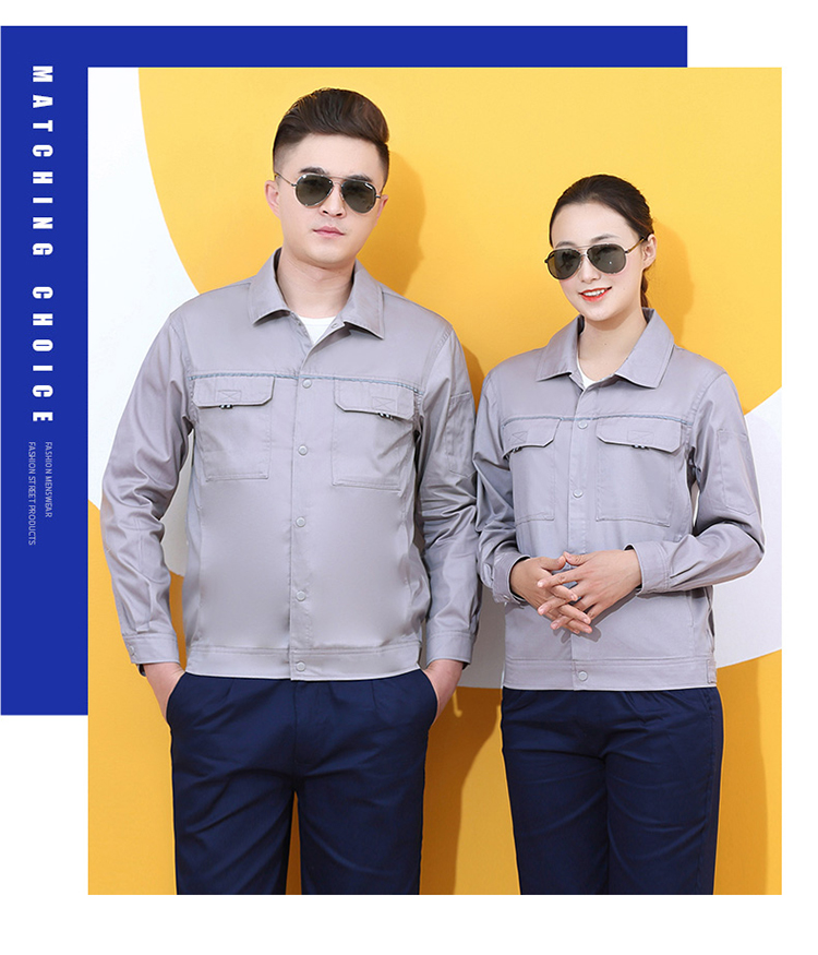 防靜電服怎么能洗的干凈