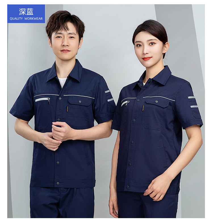 勞保工作服上衣價格