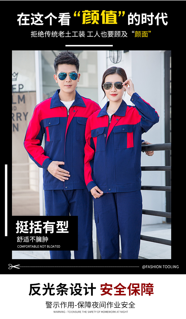 廣東服裝廠家批發(fā)