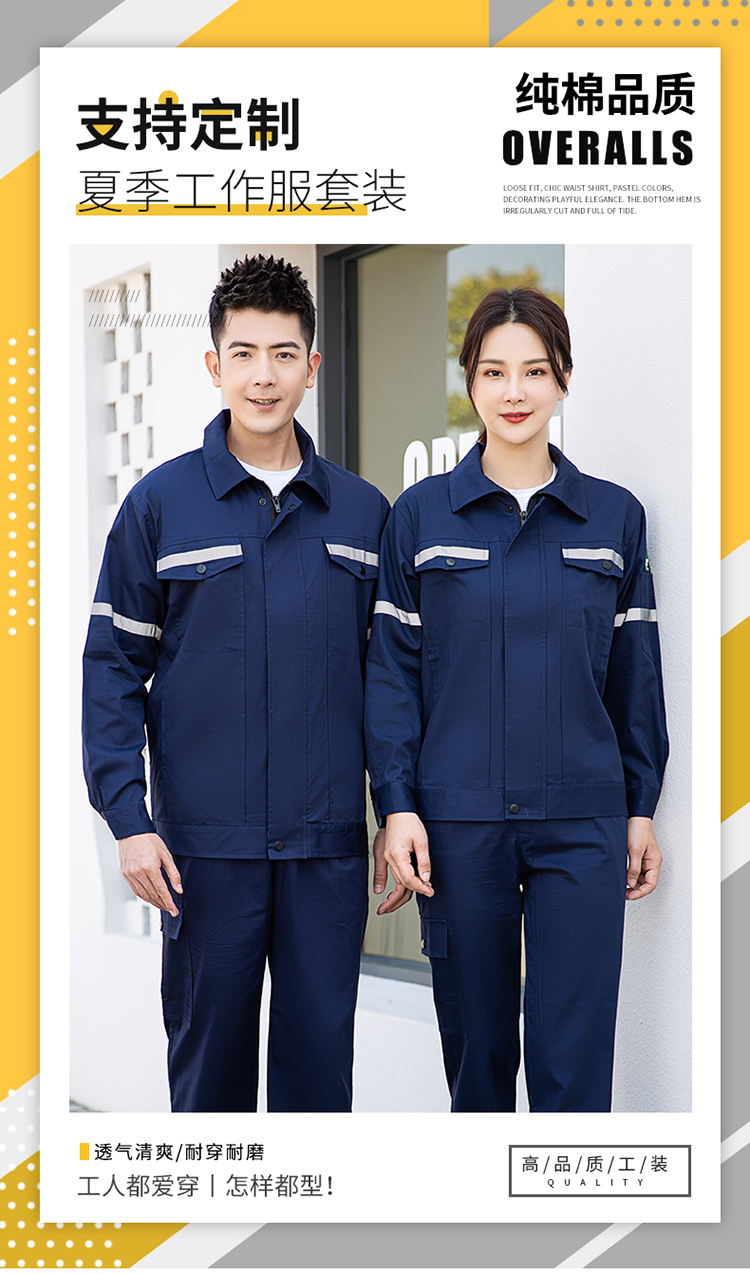 a1防火等級的耐火時間