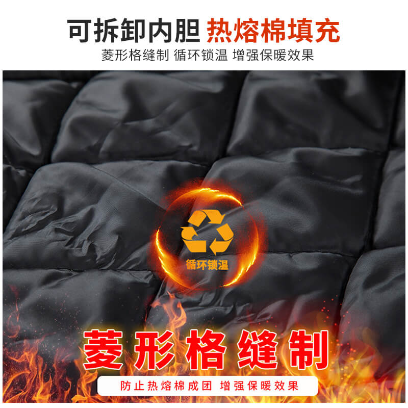 阻燃服冬裝 阻燃服冬裝