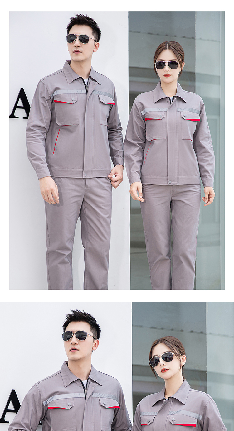 揚州勞保服定制廠家有哪些