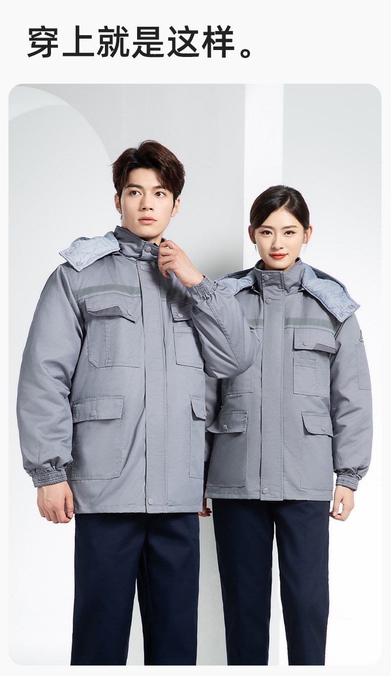 YM-20901Z 加油站靜電工作棉服電子工廠男女冬季勞保工程棉衣棉襖加厚工作服(圖14)