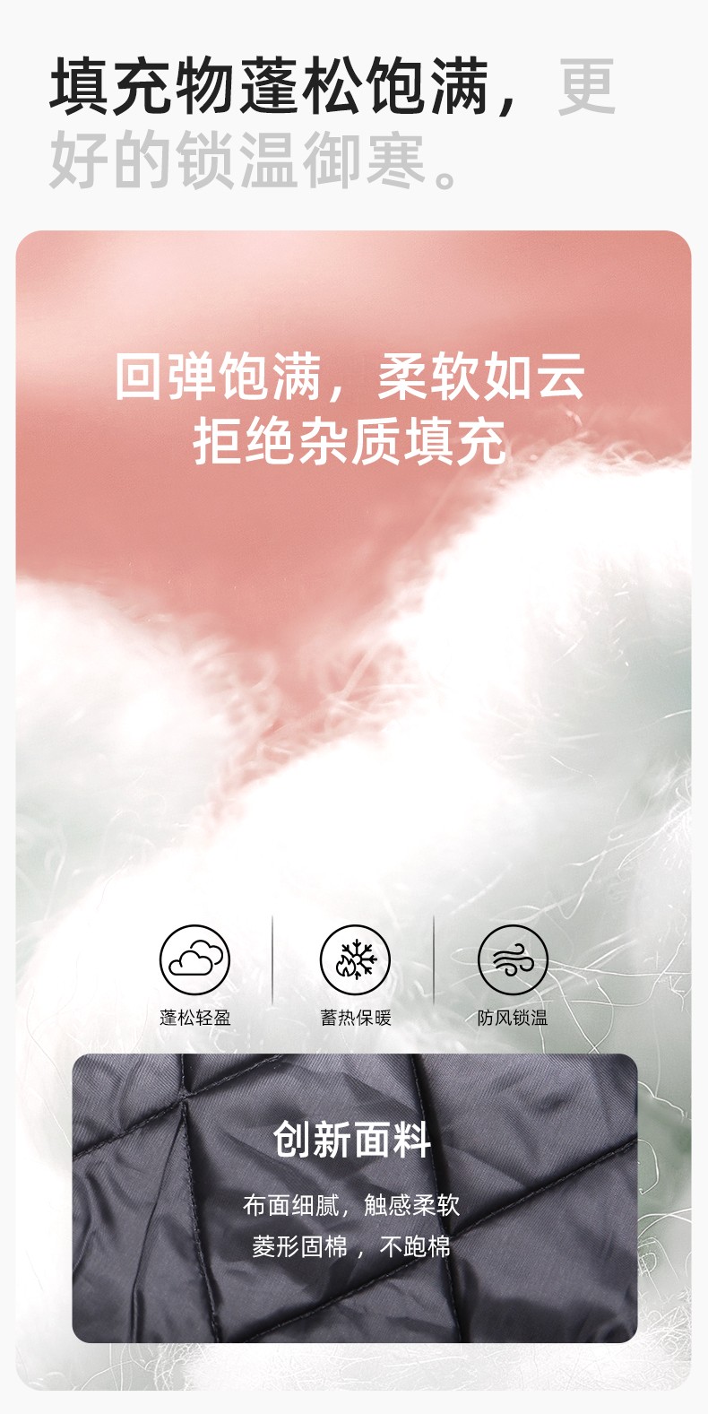 JC-3D02M 冬季防靜電棉服定制工作服拼色CVC工裝加油站機修車間廠服勞保服(圖5)