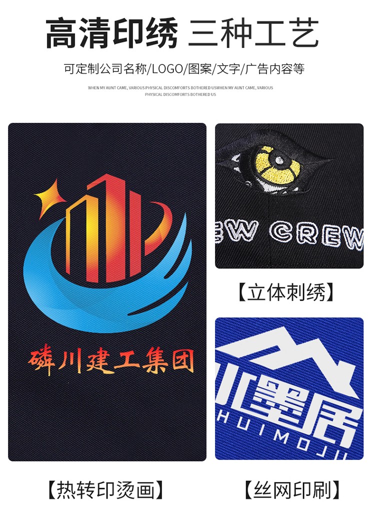 LW-8635 純棉防阻燃春秋工作服套裝男加厚耐磨工廠車間電焊焊工防燙勞保服(圖8)